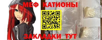 спиды Гусь-Хрустальный