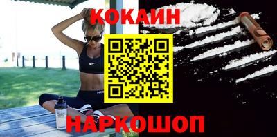 меф VHQ Гусев