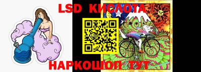 прущая мука Гусиноозёрск