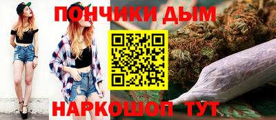меф VHQ Гусев