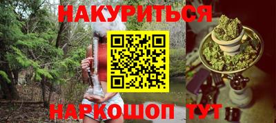 спиды Гусь-Хрустальный
