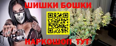 спиды Гусь-Хрустальный