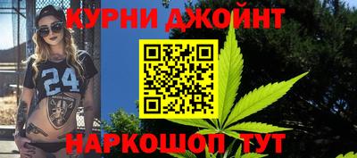 прущая мука Гусиноозёрск
