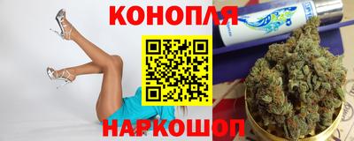 меф VHQ Гусев