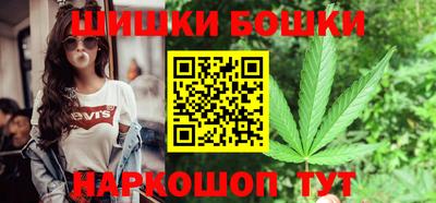 спиды Гусь-Хрустальный