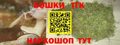 прущая мука Гусиноозёрск
