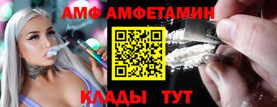 прущая мука Гусиноозёрск