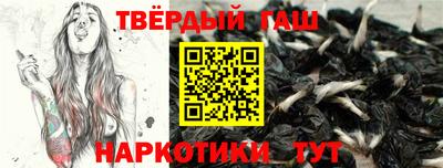 спиды Гусь-Хрустальный